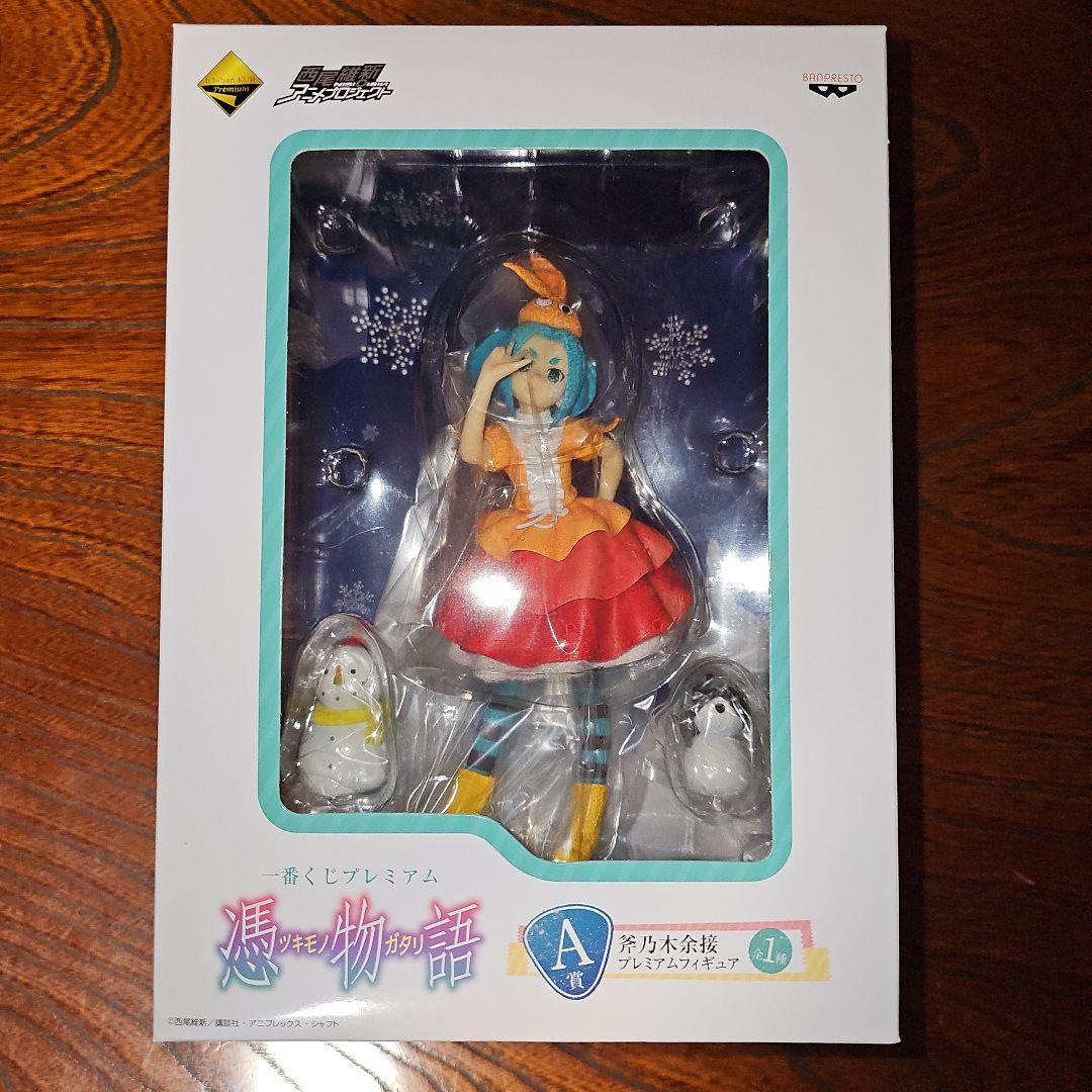 

[USED] Ichiban Kuji Premium Tsukimonogatari A Prize Ononoki Yotsugi Figure