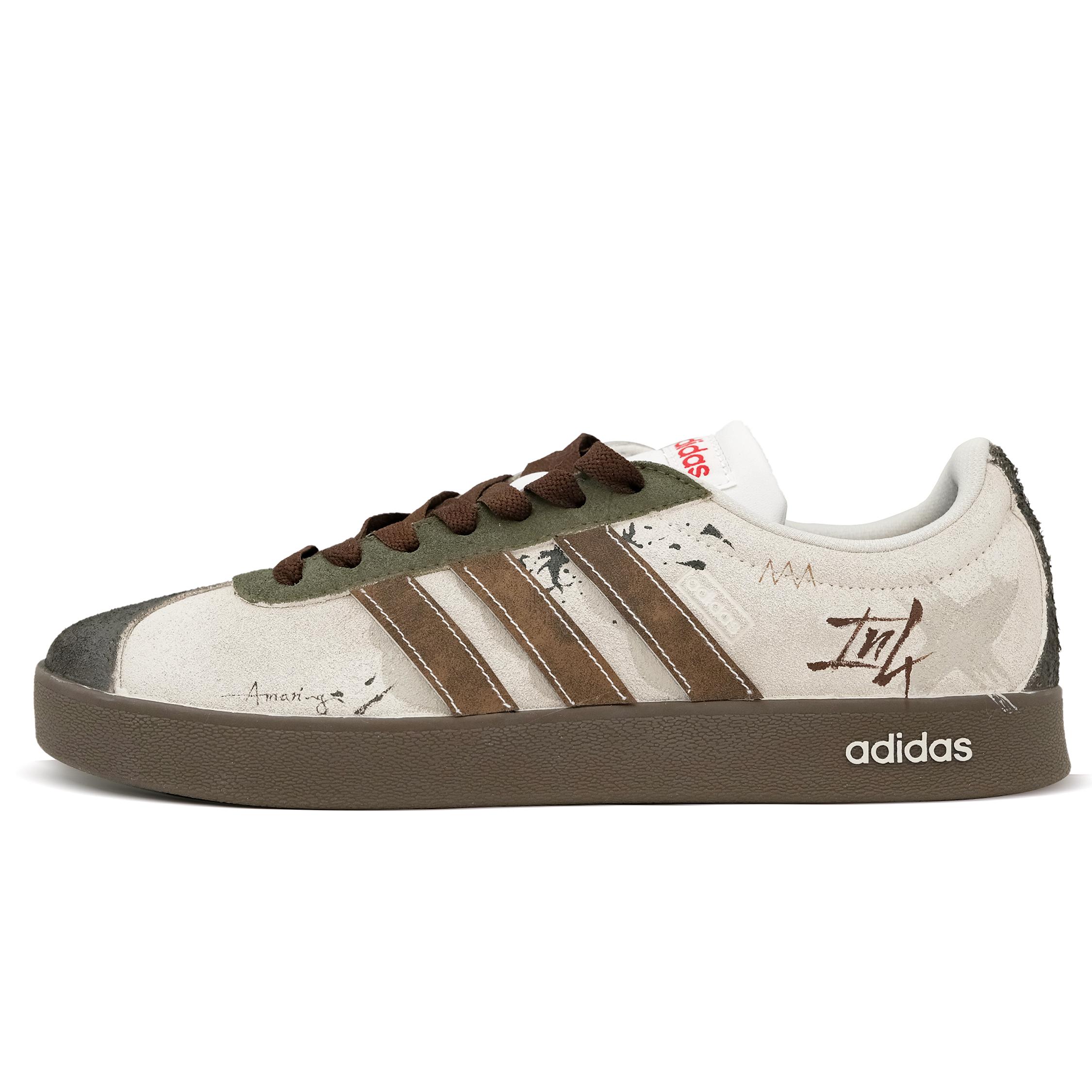 Adidas VL COURT 2.0 Skateboard Shoes Unisex Olive Green JS3003(Team1714-) 36