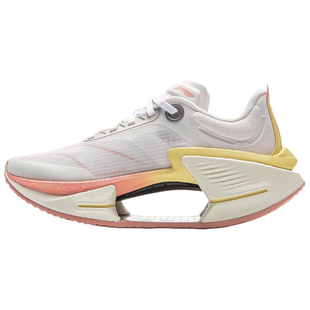 Li Ning Absolute Shadow 3 Essential Technology Professional Competition Training Running Shoes Women Sneakers Standard-White Platinum-Mist ARRV002-21