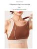 Autumn-Winter Colorblock Sports Bra: High-Intensity Support for Running & Yoga