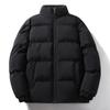 Men's Solid Color Stand Collar Cotton Jacket - Thick, Warm, Loose-Fit for Autumn/Winter