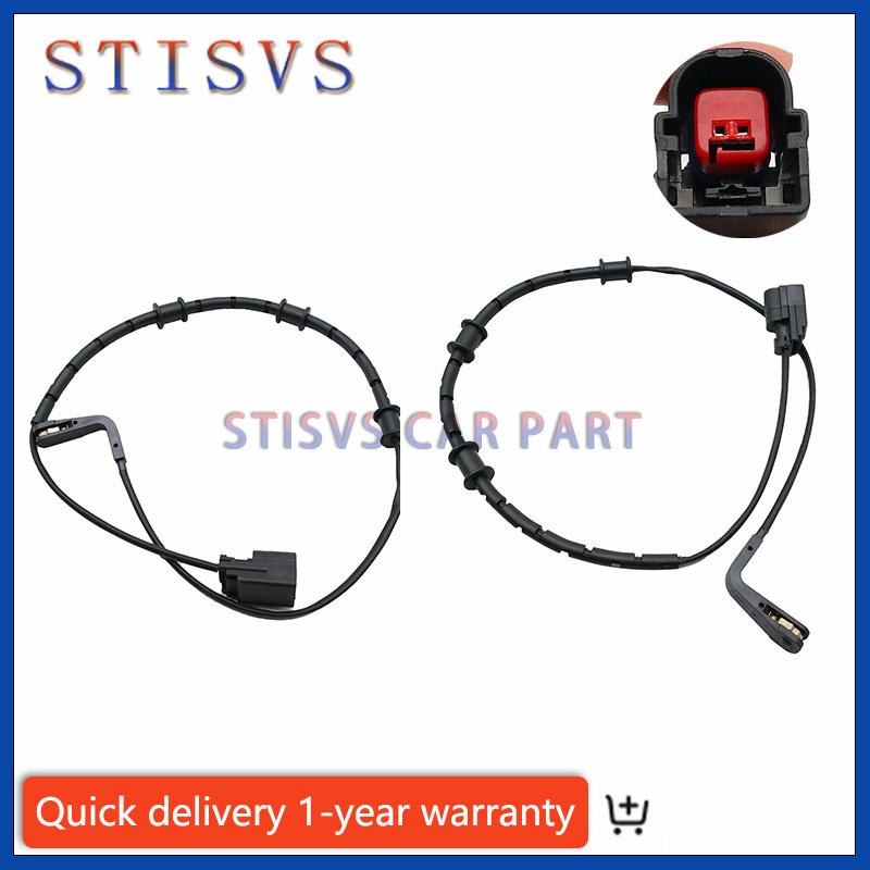 C2D29140 New High Quality Rear Left Right Brake Wear Indicator Sensor For 2014 - Jaguar F-Type C2D37743 Cars Accessories