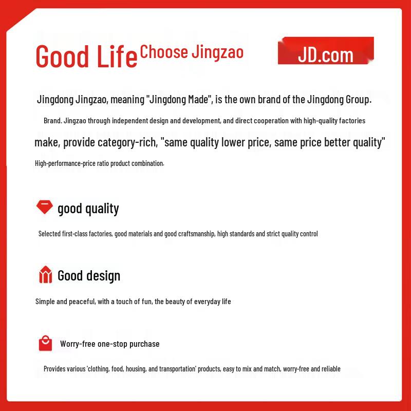 Jingdong Jingzao Tea Waste Filter & Drain Bucket