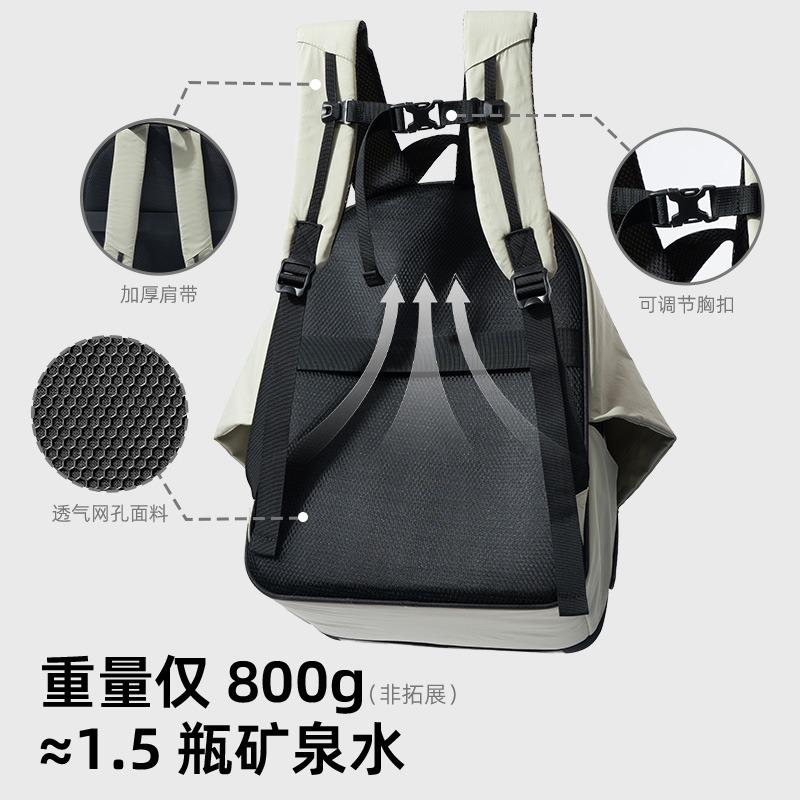 Pet Out Cat and Dog Backpack Brim Expandable Large Capacity Foldable Lightweight Breathable Dog Bag