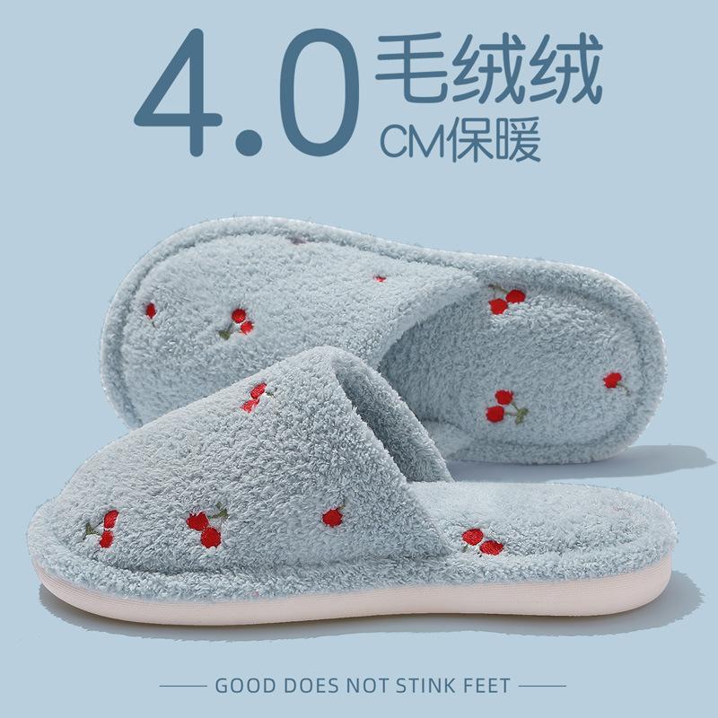Cotton Slippers Women's Autumn and Winter New Indoor Home Non-slip Deodorant Plush Warm Silent Cotton Drag Lady