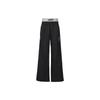 Nike x Ambush Knitted Sweatpants Women's Black DB9571-010