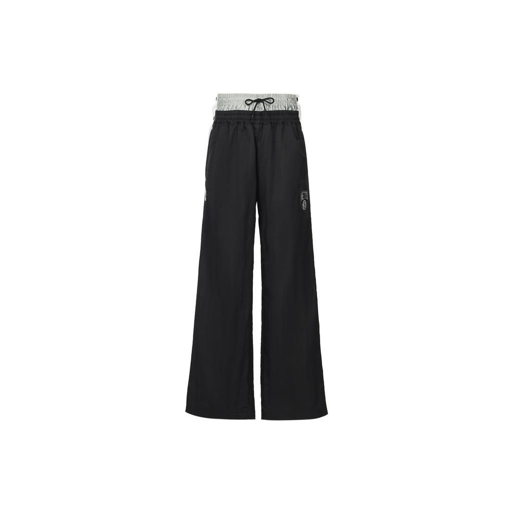 Nike x Ambush Knitted Sweatpants Women's Black DB9571-010