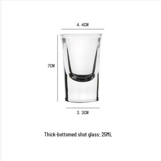 Er Ma Rainbow Shot Glass - Small Straight KTV Bar Cocktail Glass (B52, Jägermeister Cup)