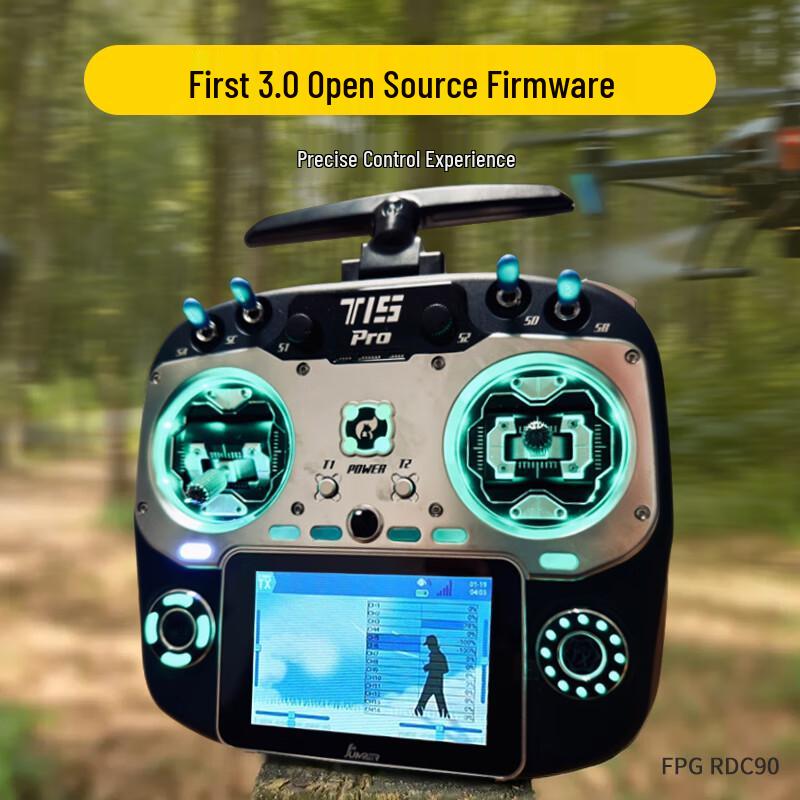 JUMPERRC Jumper T15PRO FPV Remote Controller & Accessories (CN version)