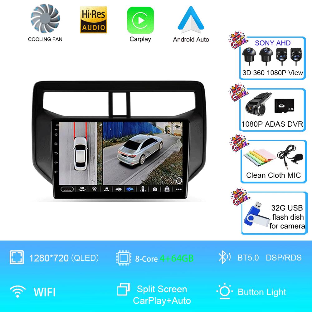 Car Radio Android 14 For Toyota Rush Daihatsu Terios 2017 2018 2019 2020 Multimedia GPS Navigation Auto Stereo Player Head Unit