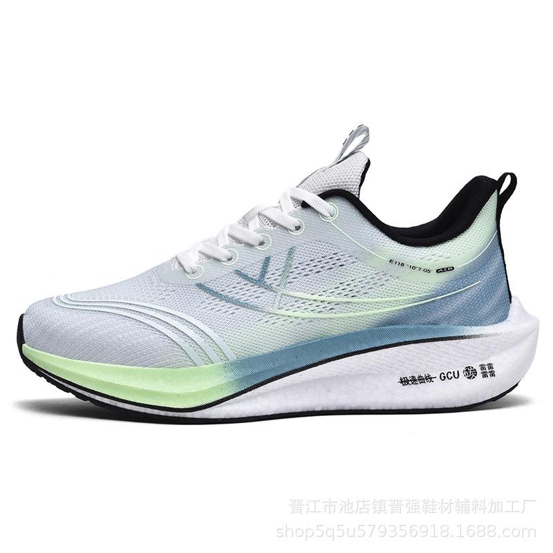 

Карбоновая пластина мягкая подошва юношеские вступительные экзамены в старшую школу профессиональные гоночные кроссовки мужские нескользящие амортизирующие соревновательные повседневные для улицы беговые 44 светло-синий