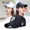 ZHENYUEQI Camouflage Tiger Head Cotton Baseball Cap