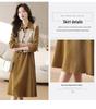 Women's Popular Melard Style Autumn Dress Set: Long Sleeve Vest & Shirt Two-Piece