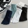 1/5 Pairs Men Five Finger Knitted Cotton Short Socks Summer Thin Mesh Fashionable Novel Suitable Casual Sports Boat Socks