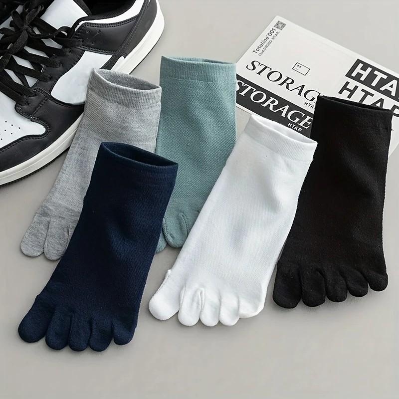 1/5 Pairs Men Five Finger Knitted Cotton Short Socks Summer Thin Mesh Fashionable Novel Suitable Casual Sports Boat Socks