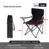Chaise Pliante Portable d'Extérieur Nufeng