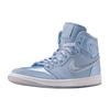 Jordan 1 Retro High Season Of Her Hydrogen Blue Women's Jordan AO1847-445