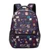 Taylor Swift Grund- und Sekundarschulrucksack, Kinderrucksack, Vollständig bedruckter Rucksack