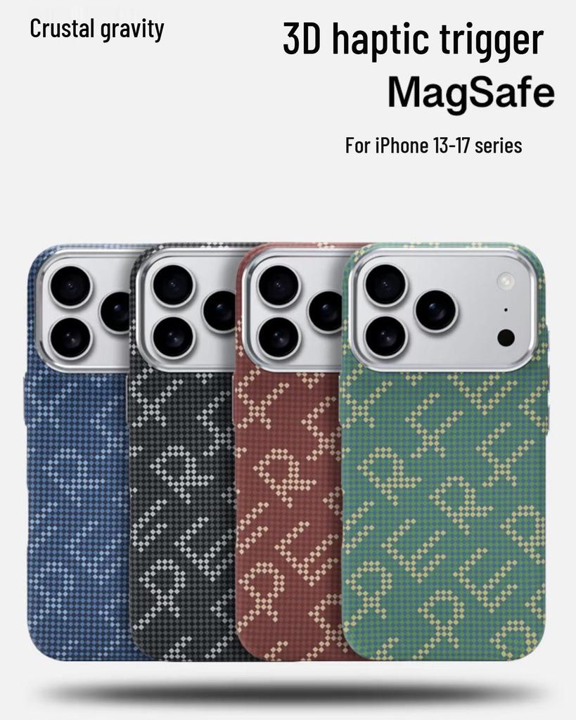 New Magnetic Apple 17 Pro Max Carbon Fiber iPhone 16/15 Protective Case
