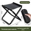 Ultralight Outdoor Folding Travel Stool - Portable Chair for Camping, Fishing, and Queuing