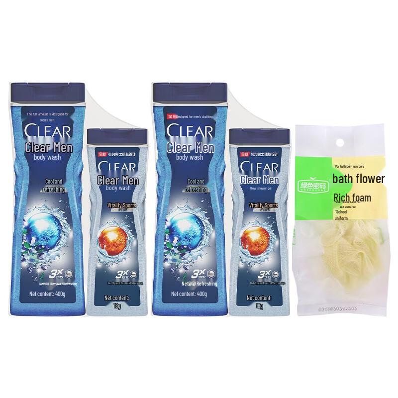 CLEAR Men Balance Oil Control Shower Gel Icy Vitality Combo