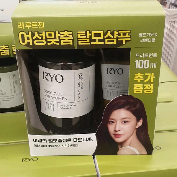 Ryo Root:Gen Customized Root Strengthening Care Shampoo 515ml + Treatment 100ml for Women
