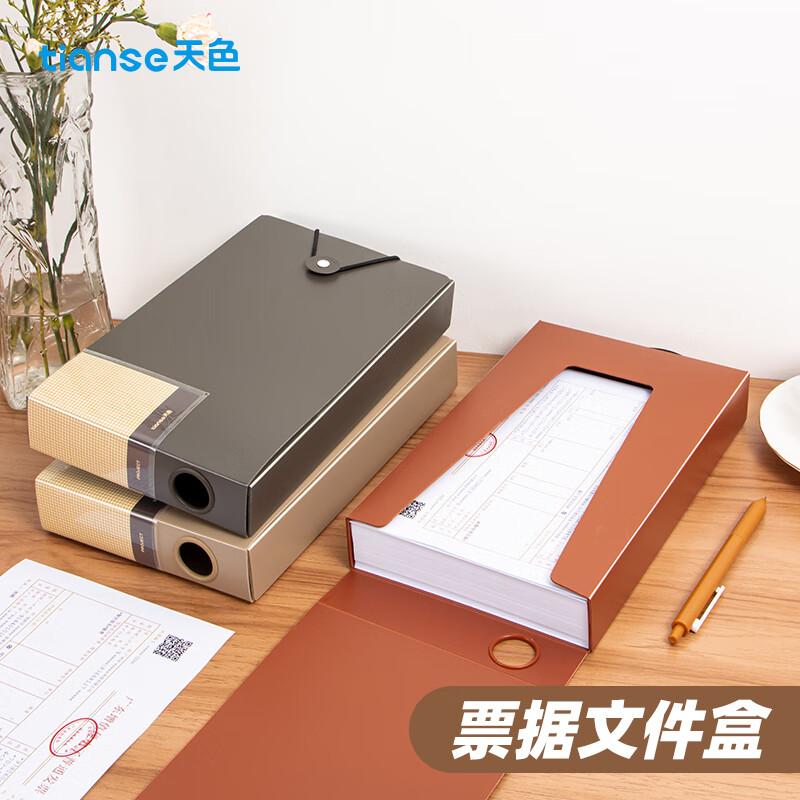 A5 VAT Invoice & Document Organizer Five Pack