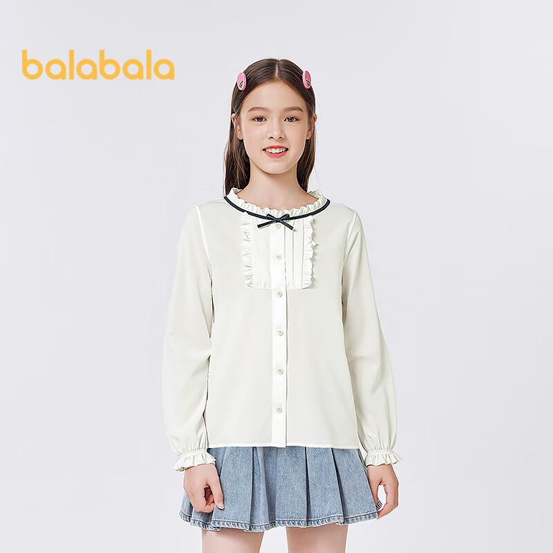 

Balabala Girls Long-Sleeve Striped Cool-Touch Shirt 110