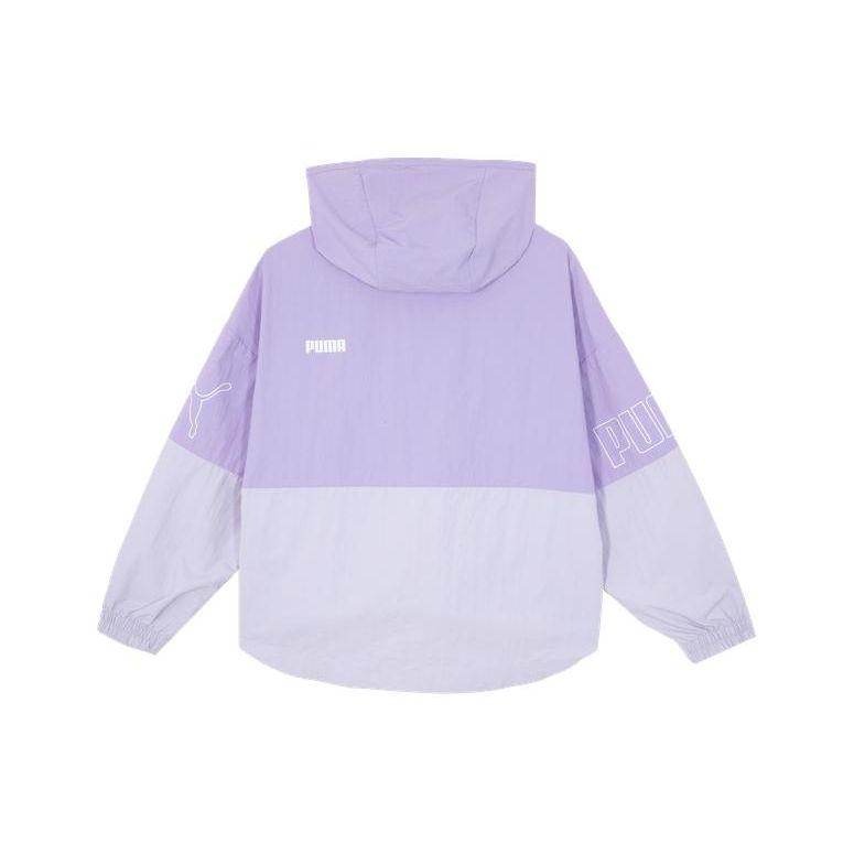 Puma Logo Color Block Half Zip Sports Jacket Women Jacket Lavender 683797-25