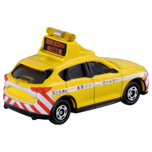Takara Tomy Tomica No.93 Mazda CX-5 Road Patrol Car (Box) Mini Car Toy Ages 3+
