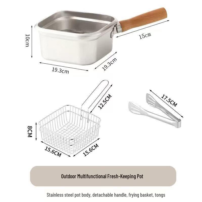 Utuo Stainless Steel Camping Food Container & Fryer Set