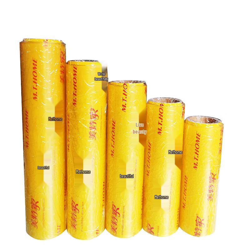Commercial Food Cling Film Large Roll 45cm x 300yd (275m)