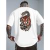 European Size Tiger And Dragon New Summer Men's Back Printed Short-sleeved T-shirt, Fashionable and Trendy Top,Spring and Summer Round Neck Base Shirt