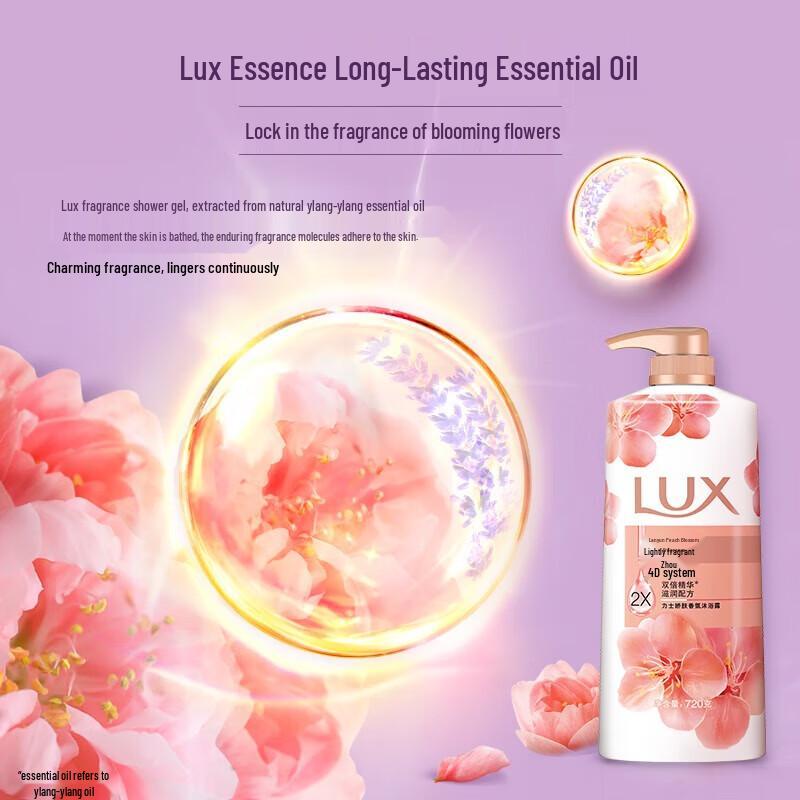 Lux Luminous Peach Blossom Fragrance Shower Gel