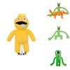 Roblox Rainbow Friends Plush Toy Soft Stuffed Doll For Kids Perfect Birthday Gift