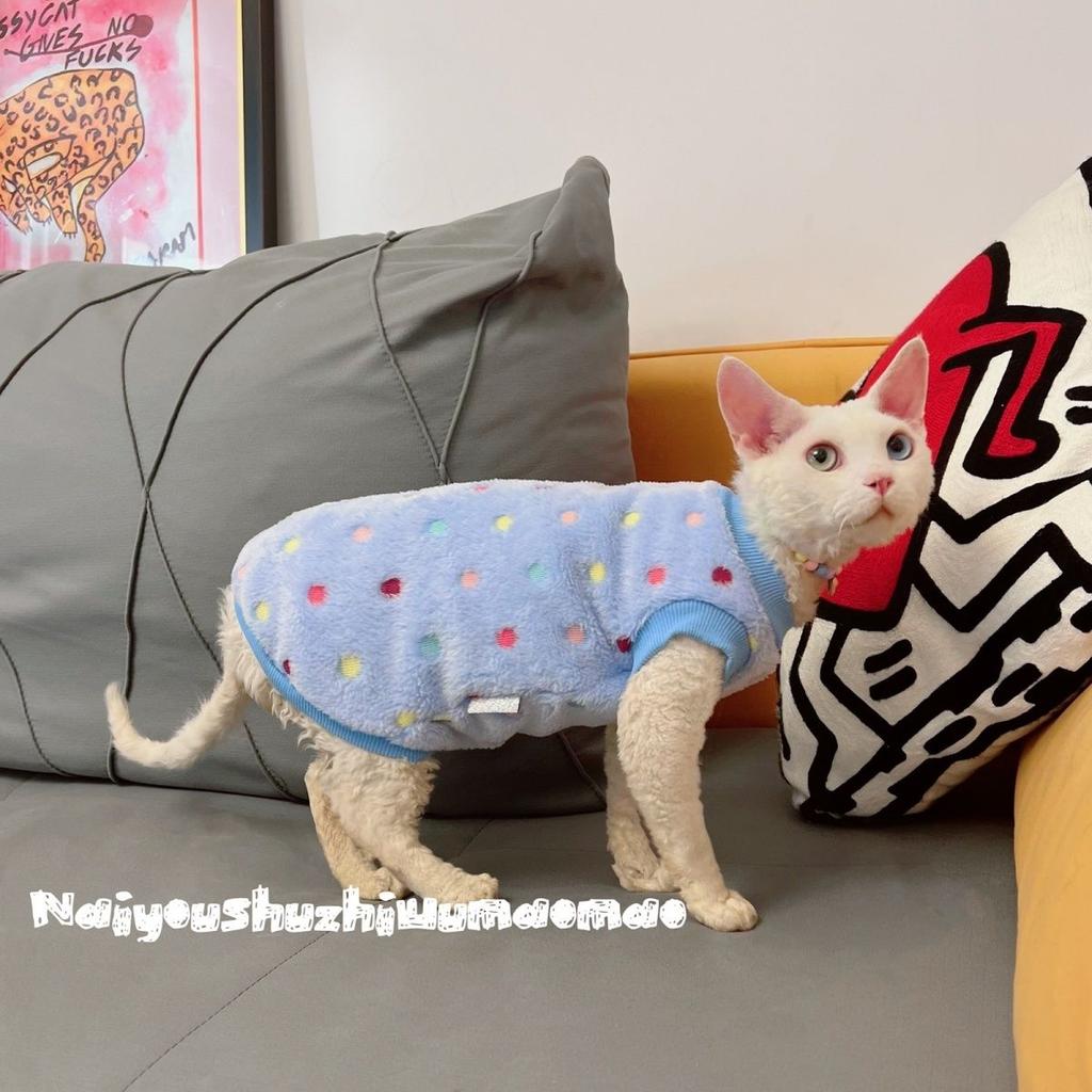 Canadian Sphinx Hairless Cat Clothes Devin Abi Pet Cat Autumn and Winter Warm Velvet Vest