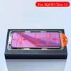 2PC Anti Blue Light Tempered Glass For IQOO Neo 11 Dust-free Installation Film Screen Protector for IQOO NEO 11