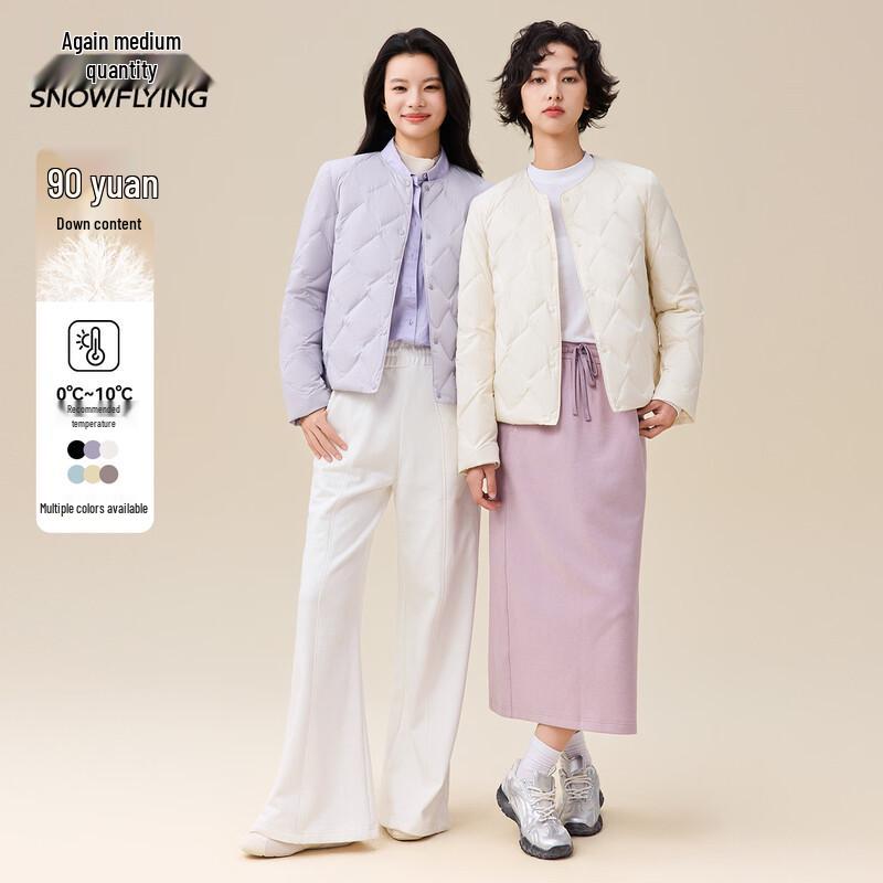 XueZhongFei Women's Lightweight Short Down Jacket