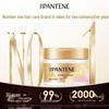 Pantene Dyeing & Perm Repair Hair Mask