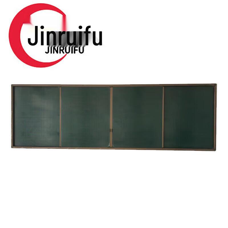 JinRuiFu Multimedia Push-Pull Classroom Greenboard