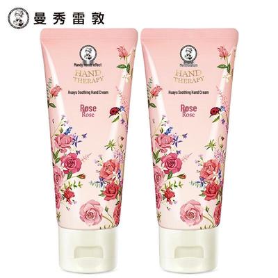 Hautpflege für Hände & Füße – Handcreme & Masken