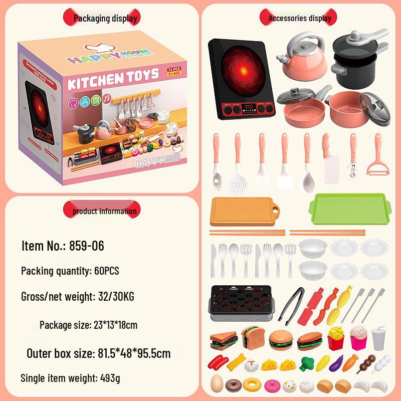 Kids' Pretend Play Kitchen Set: Cookware, Stir-Frying, and Cutting Toys for Boys & Girls