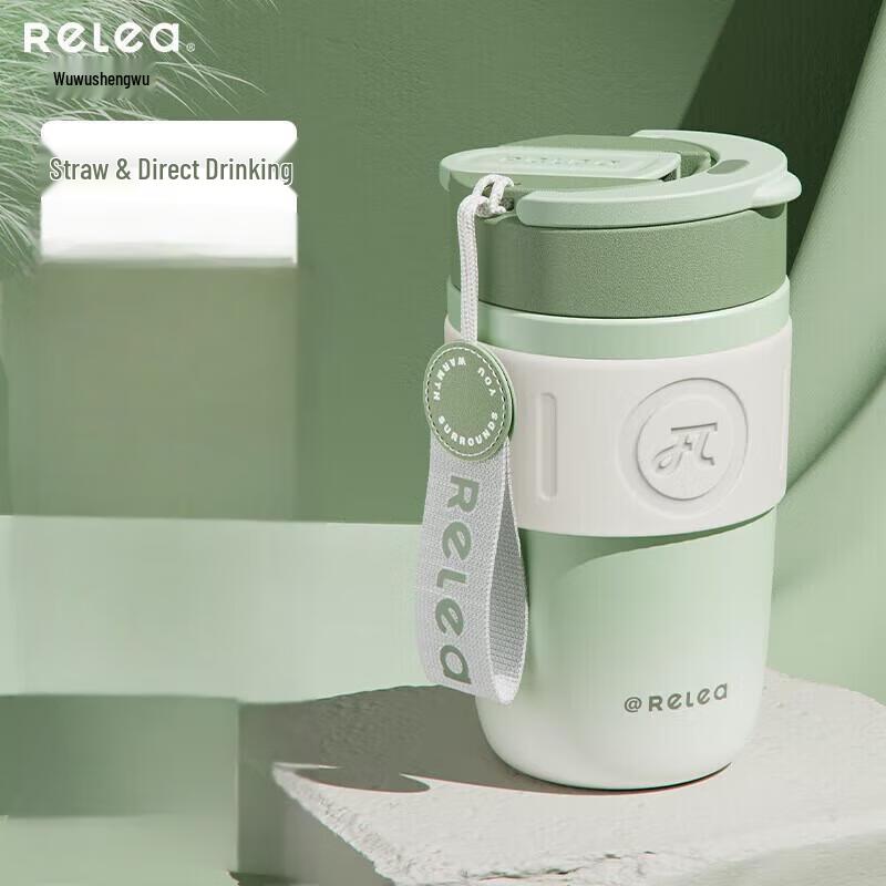 Wushengwu Starry Coffee Portable Insulated Mug