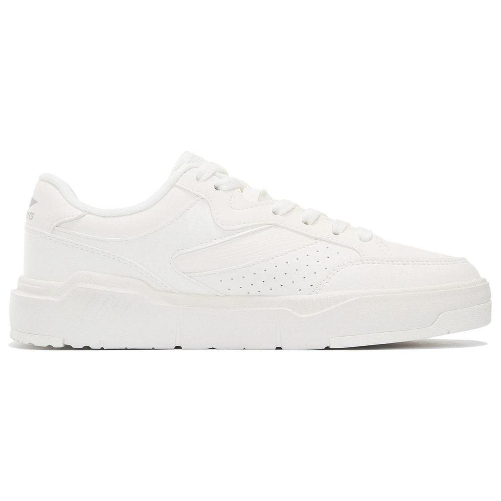 Li Ning Slip Resistant, Abrasion Resistant, Lightweight Low Top Skateboard Shoes Men's White AGCS031-1