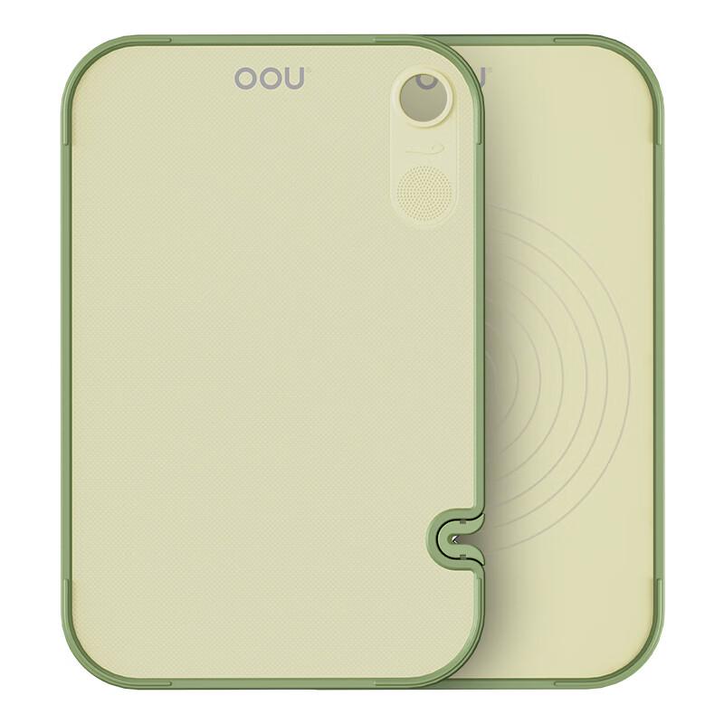 OOU F1 Pro Antibacterial Dual-Sided Cutting Board Large