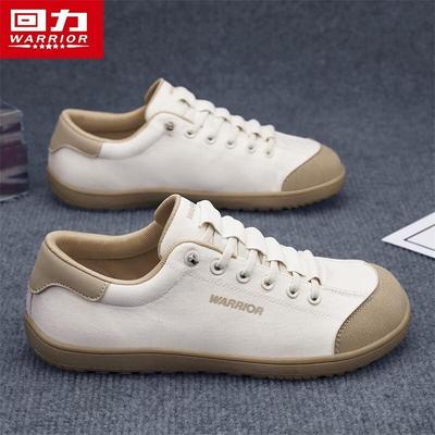Scarpe Casual da Uomo in Tela