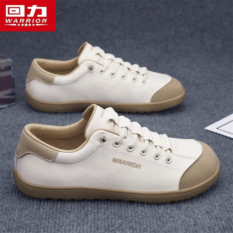 

Warrior Men s Casual Canvas Shoes EU 41