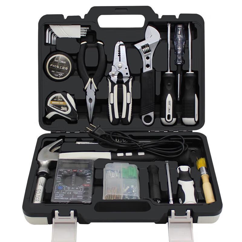 Ruide 61-Piece Household Multi-functional Tool Kit