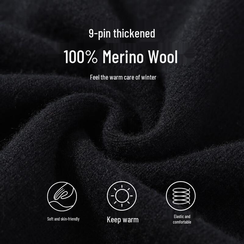 Antonio Men's 100% Wool V-Neck Sweater