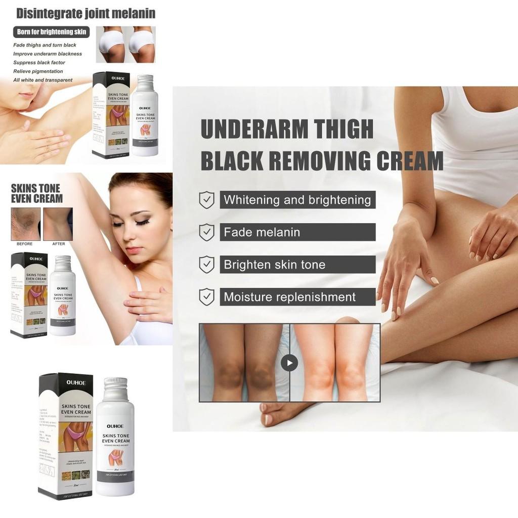 Ouhoe Underarm Brightening Cream For Moisturizing Skin Tone Enhancement 30ml